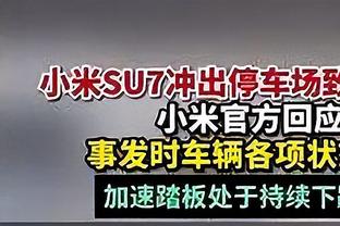 还记得这一幕吗？孙继海留洋英超时曾单防C罗